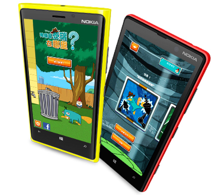诺基亚WindowsPhone8最新应用