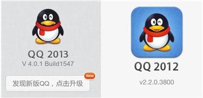 QQ使用技巧 手机QQ更新后怎么降级 怎样装回旧版