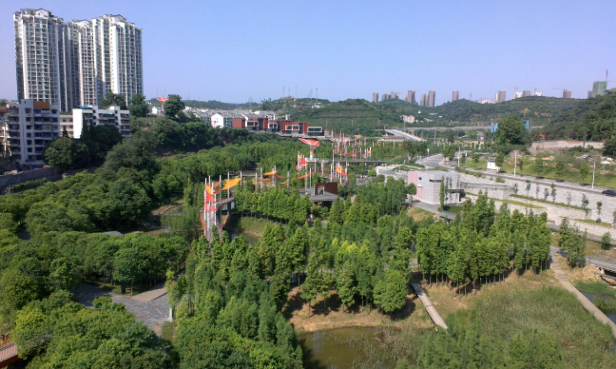 运河公园