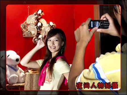 手机拍摄技巧：手机夜拍技巧全接触