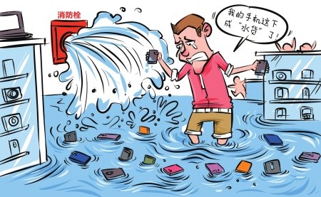 手机进水怎么办？四步营救与四忌