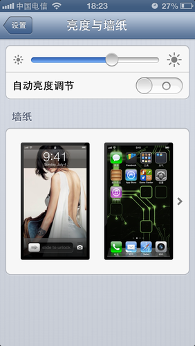 怎样重置iPhone5的光线感应器