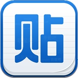 手机百度贴吧上传图片的方法