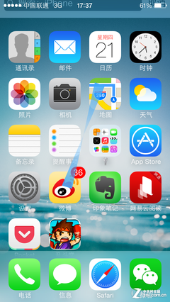 iPhone 5s"小圆点"妙用