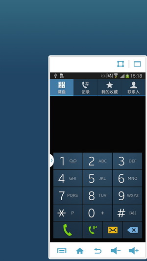 三星Note3的另类使用小技巧