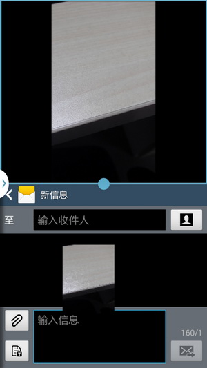 三星Note3的另类使用小技巧