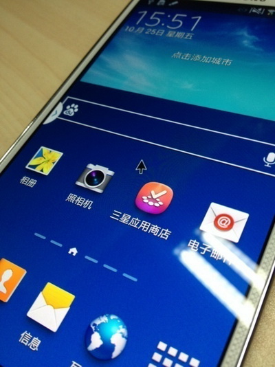 三星Note3的另类使用小技巧
