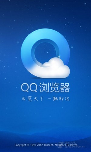 WP8手机GPRS/3G/WIFI上网设置