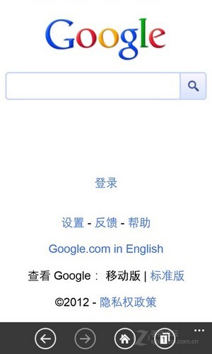 WP8手机GPRS/3G/WIFI上网设置