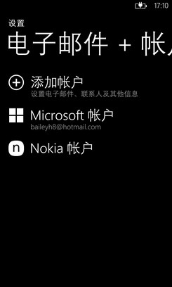 WP8与WIN8设备的生活应用