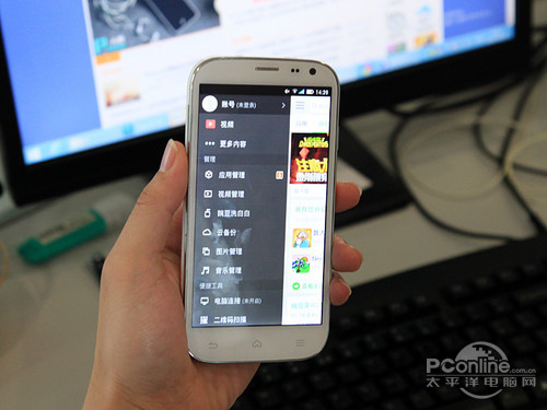 WP8与WIN8设备的生活应用