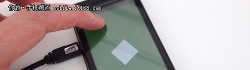 安卓手机省电技巧大放送