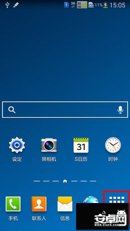 三星Note3 预览图片与浮窗指令