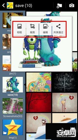 三星Note3 预览图片与浮窗指令