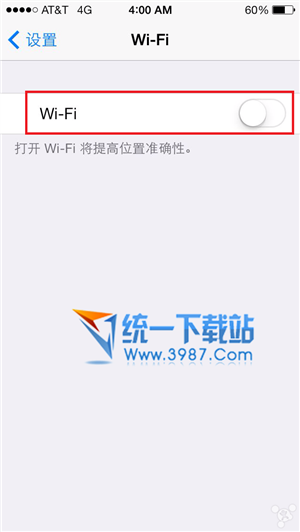 ios7.0.6怎么省电？