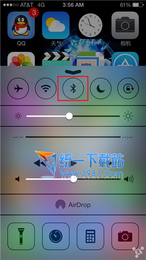 ios7.0.6怎么省电？