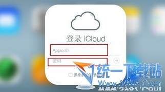 iPhone5s被盗怎么办？