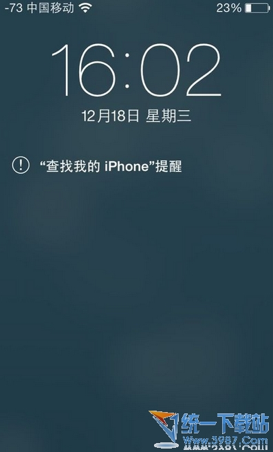 iPhone5s被盗怎么办？
