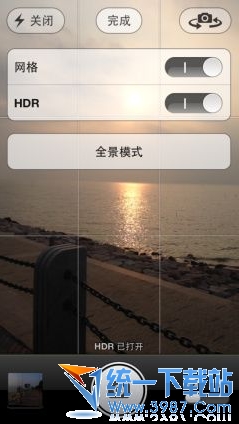 苹果5s全景壁纸拍摄方法