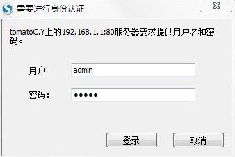 手机wifi连接上但不能上网怎么办