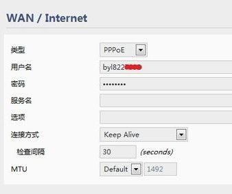 手机wifi连接上但不能上网怎么办