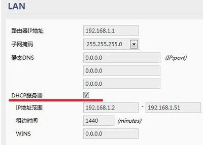 手机wifi连接上但不能上网怎么办