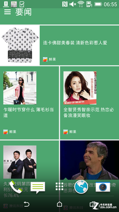 拍照创新HTC One M8登场
