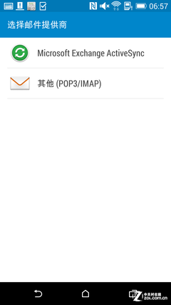 拍照创新HTC One M8登场