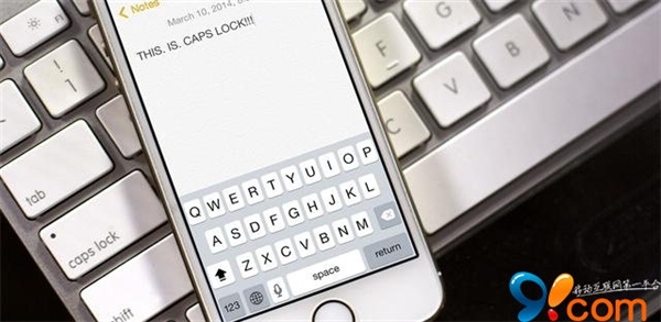 iOS 7.1键盘实用小技巧：大小写锁定键