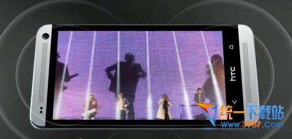 htc怎么查出厂日期？