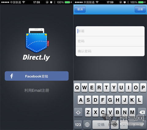 iOS文件传输技巧