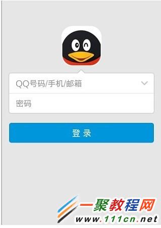 手机qq如何上传图片文件到电脑