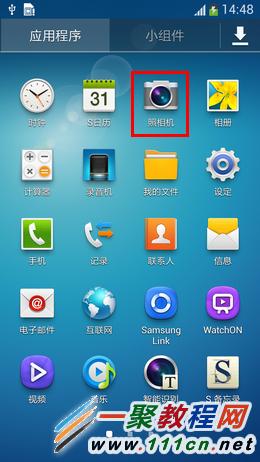 Galaxy S5轨迹拍照使用教程