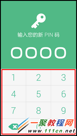 Galaxy S5如何进入儿童模式?