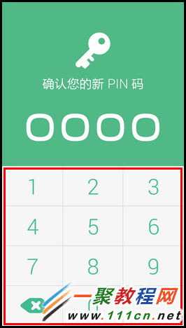 Galaxy S5如何进入儿童模式?