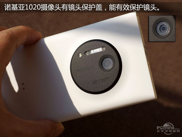 教你看懂手机摄像头的新技术