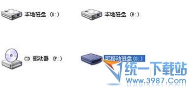 高德地图离线包安装教程