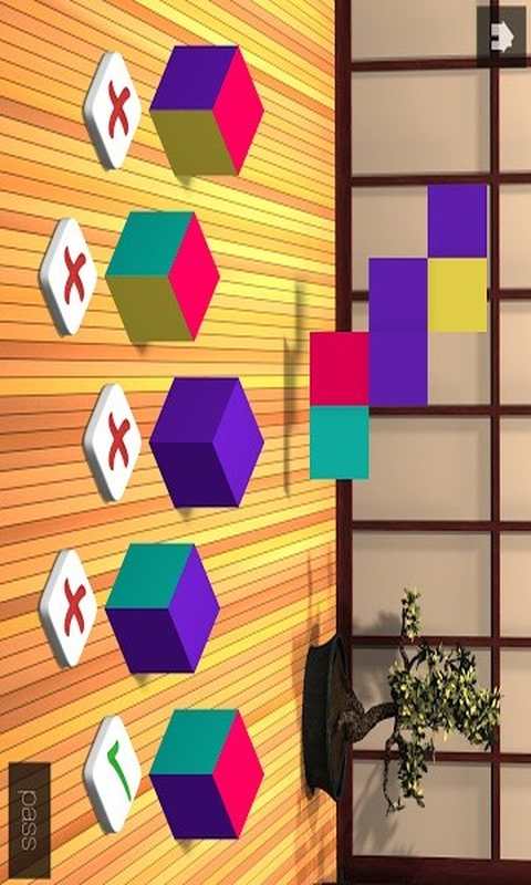 大脑瑜伽