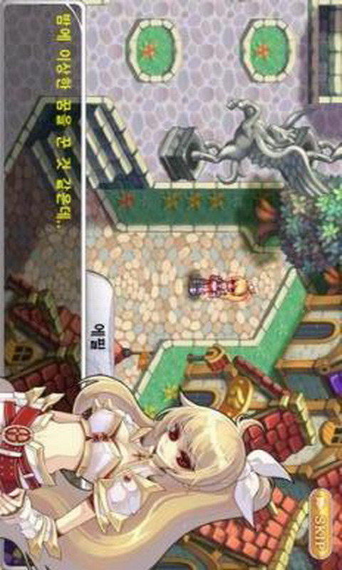 灵魂救星2