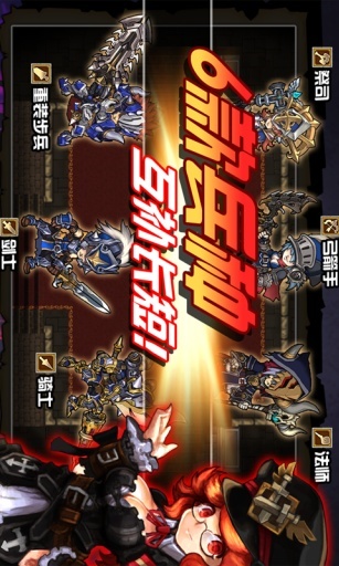 火焰VS外传:亡灵塔