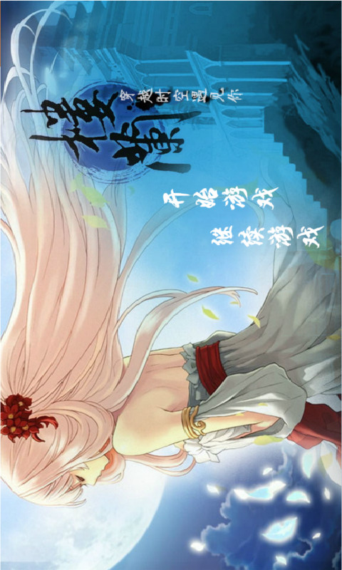 【上海卷】穿越时空遇见你