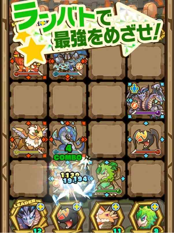 召唤面板