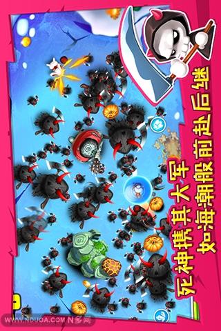 宫爆老奶奶(季节版)