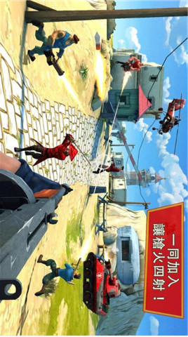 闪电突击队