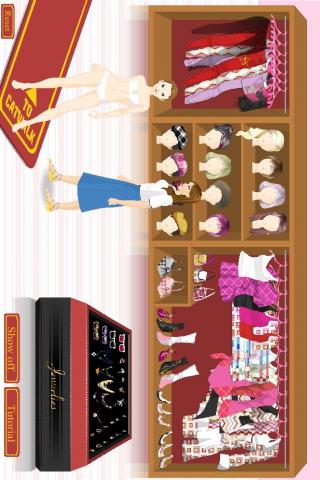 精品時裝店