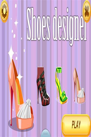 鞋设计师ShoeDesigner