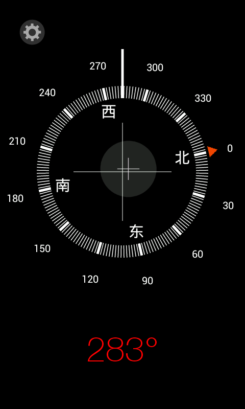 IOS7指南针
