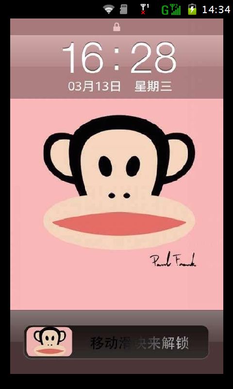 主题风格