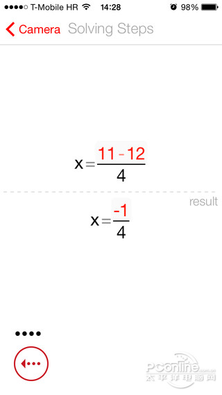 高大上!PhotoMath通过拍照便能解数学题_行业