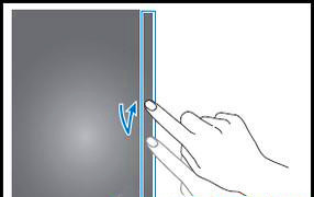 三星Note Edge如何仅启动曲面侧屏?(N9150)